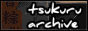 RPG Maker - Tsukuru Archive